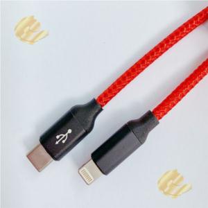 Import USB Type C to LIGHTNING QUICK CHARGE DATA CABLE from chinese wholesale supplier and manufacturer