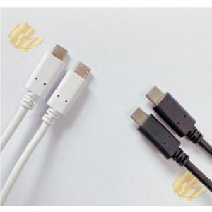 Import USB Type C to Type C CHARGE DATA CABLE from chinese wholesale supplier and manufacturer