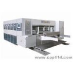 Import Used the old CNC machine tools from chinese wholesale supplier and manufacturer