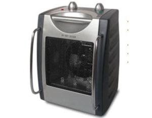 Import Utility Heater 06204 from chinese wholesale supplier and manufacturer