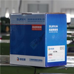 Import UTP CAT5E 4 PAIRS INDOOR CABLE from chinese wholesale supplier and manufacturer
