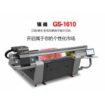 Import UV flatbed machine GS-1610UV FK4 from chinese wholesale supplier and manufacturer