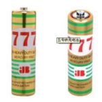 Import V steel battery from chinese wholesale supplier and manufacturer