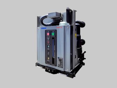 Import VACUUM CIRCUIT BREAKER (CKVB-24/T) from chinese wholesale supplier and manufacturer