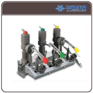 Import Vacuum Circuit Breaker from chinese wholesale supplier and manufacturer