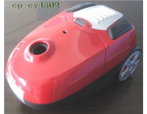 Import Vacuum Cleaner from chinese wholesale supplier and manufacturer