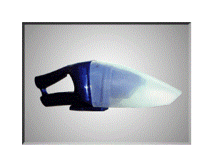 Import Vacuum cleaner (B201) from chinese wholesale supplier and manufacturer