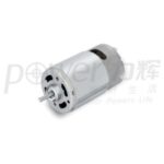 Import vacuum cleaner DC motor from chinese wholesale supplier and manufacturer
