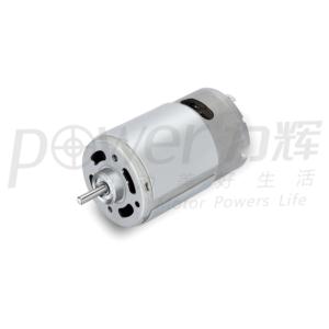 Import vacuum cleaner DC motor from chinese wholesale supplier and manufacturer