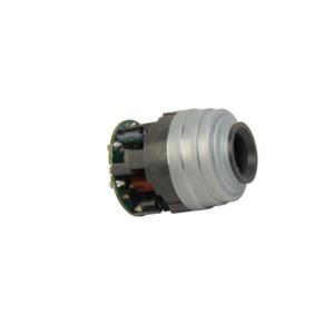Import vacuum cleaner motor from chinese wholesale supplier and manufacturer