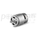 Import Vacuum cleaner motor from chinese wholesale supplier and manufacturer