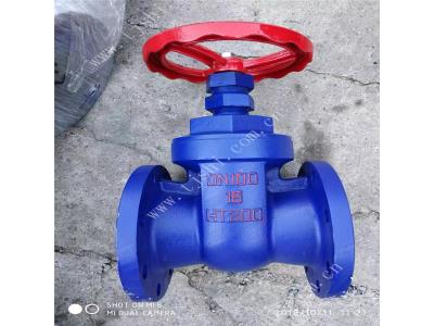 Import VALVES from chinese wholesale supplier and manufacturer