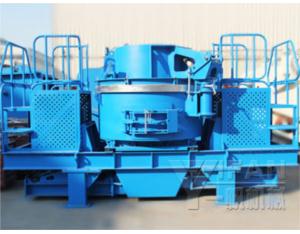 Import VC(H) Sand Maker from chinese wholesale supplier and manufacturer