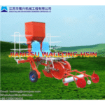 Import Vegetable Transplanter 4ZP-2 from chinese wholesale supplier and manufacturer