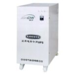 Import Vending Machine from chinese wholesale supplier and manufacturer