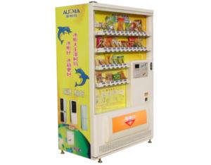 Import Vending Machine AVM-BA30B from chinese wholesale supplier and manufacturer