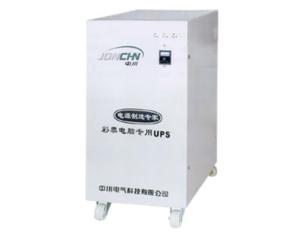 Import Vending Machine from chinese wholesale supplier and manufacturer