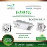 Import ventilation fan from chinese wholesale supplier and manufacturer