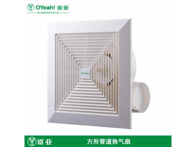 Import ventilators from chinese wholesale supplier and manufacturer