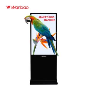 Import Vertical advertising display from chinese wholesale supplier and manufacturer