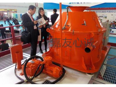 Import Vertical Cutting Dryer from chinese wholesale supplier and manufacturer