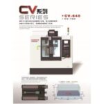 Import Vertical machining center CV640/CV750 from chinese wholesale supplier and manufacturer
