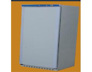Import Vertical refrigerators from chinese wholesale supplier and manufacturer