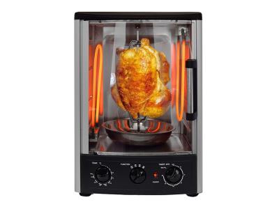 Import Vertical Rotisserie Grill 20 Series from chinese wholesale supplier and manufacturer