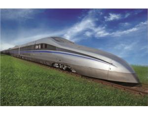 Import Very High Speed Test Train from chinese wholesale supplier and manufacturer