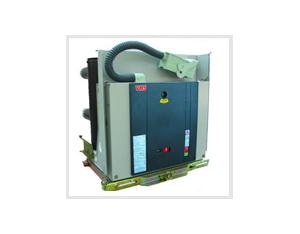 Import VH5 circuit breaker from chinese wholesale supplier and manufacturer