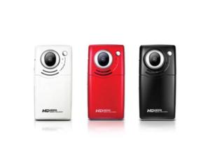 Import Video Camera DV-119ZB from chinese wholesale supplier and manufacturer