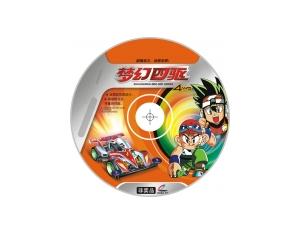 Import VIDEO CD from chinese wholesale supplier and manufacturer