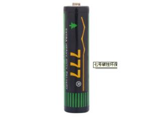 Import VII carbon-friendly battery from chinese wholesale supplier and manufacturer