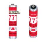 Import VII carbon-zinc batteries from chinese wholesale supplier and manufacturer