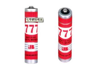 Import VII carbon-zinc batteries from chinese wholesale supplier and manufacturer