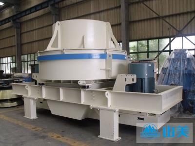 Import VSI Series Vertical Impact Crusher from chinese wholesale supplier and manufacturer