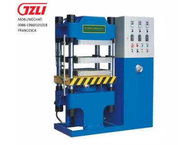 Import Vulcanized and Rubber Product Hydraulic Press from chinese wholesale supplier and manufacturer