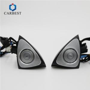 Import W205 3D rotary tweeter for C class 2016 from chinese wholesale supplier and manufacturer
