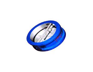 Import Wafter Type Butterfly Check Valve from chinese wholesale supplier and manufacturer