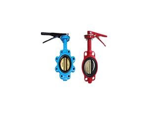 Import Wafter-type butterfly valves from chinese wholesale supplier and manufacturer