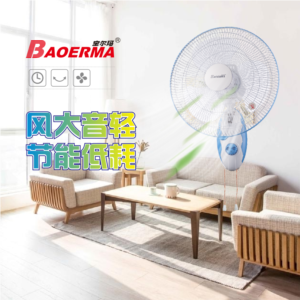 Import Wall Fan from chinese wholesale supplier and manufacturer