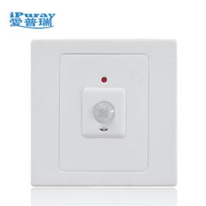 Import wall mount PIR motion sensor from chinese wholesale supplier and manufacturer