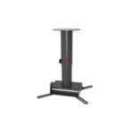 Import Wall&Ceiling Projector Mount-VG001 from chinese wholesale supplier and manufacturer