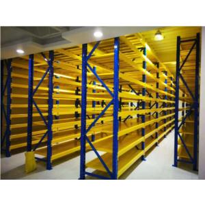 Import Warehouse storage racks / Storage Shelves from chinese wholesale supplier and manufacturer