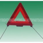 Import Warning triangle YJ-5F from chinese wholesale supplier and manufacturer