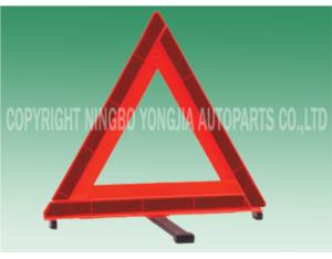 Import Warning triangle YJ-8F-2 from chinese wholesale supplier and manufacturer