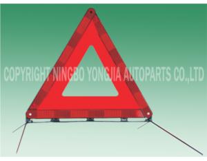 Import Warning triangle YJ-D9-11A from chinese wholesale supplier and manufacturer