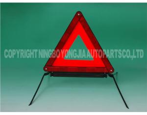 Import Warning triangle YJ-D9-5 from chinese wholesale supplier and manufacturer