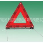 Import Warning triangle YJ-D9-7A from chinese wholesale supplier and manufacturer