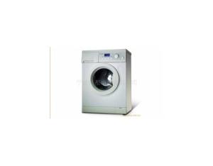 Import Washing & Drying Machine from chinese wholesale supplier and manufacturer